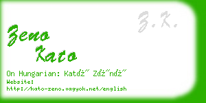 zeno kato business card